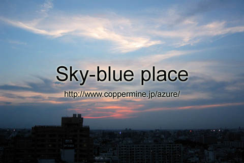 Sky-blue place
